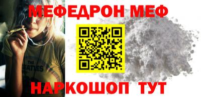мет Бузулук