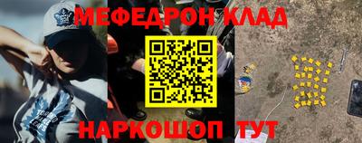 герыч Новозыбков