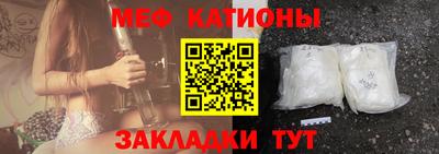 альфа пвп VHQ Будённовск