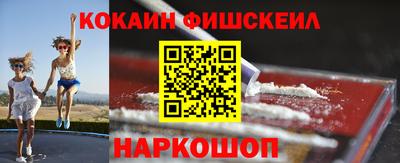 прущие грибы Бугуруслан