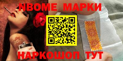мет Бузулук