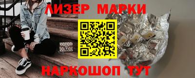 прущие грибы Бугуруслан