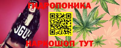 альфа пвп VHQ Будённовск