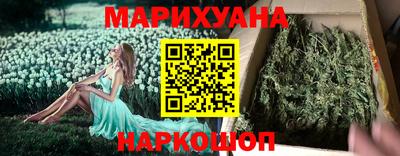 альфа пвп VHQ Будённовск