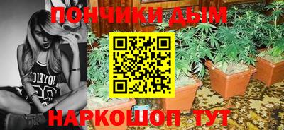 альфа пвп VHQ Будённовск