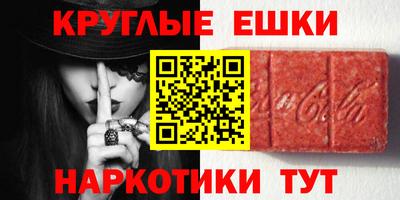 мет Бузулук