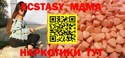 мет Бузулук