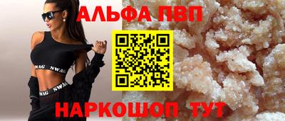 индика Берёзовский