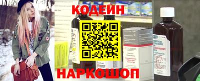 прущие грибы Бугуруслан