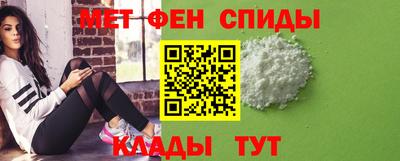 мет Бузулук