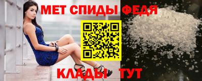 прущие грибы Бугуруслан