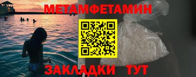 альфа пвп VHQ Будённовск