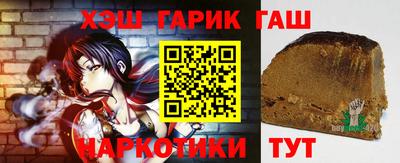 мет Бузулук