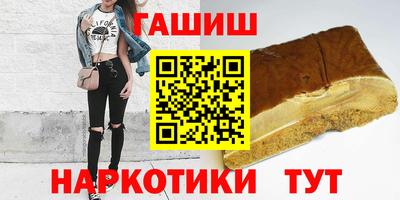 мет Бузулук