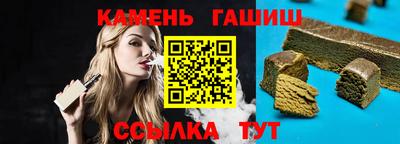 прущие грибы Бугуруслан