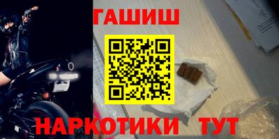 мет Бузулук